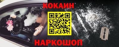 мефедрон Гатчина