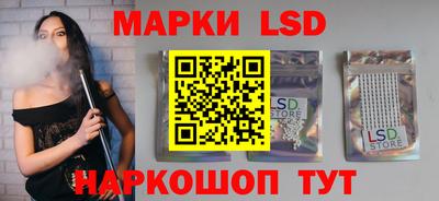 не бодяженный Сланцы