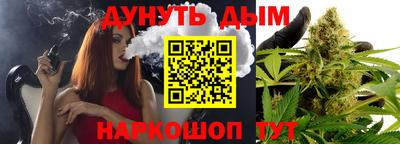 мяу мяу мука Гагарин