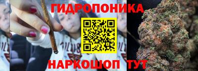 круглые Славянск-на-Кубани