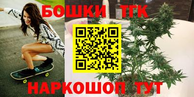 мяу мяу мука Гагарин