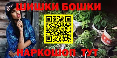мяу мяу мука Гагарин