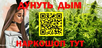 мефедрон Гатчина