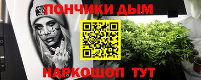 мяу мяу мука Гагарин