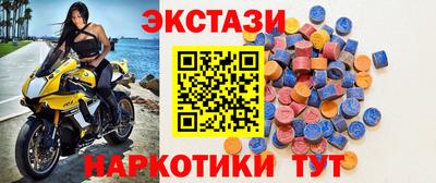 шишки Гай