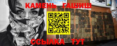 мяу мяу мука Гагарин